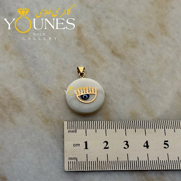 آویز طلا صدفی کیارا چشم نظر 2cm